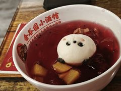 -金谷园饺子·烧烤(人大总店)