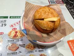 -肥佬哥老港吃饭公司(虹口龙之梦店)