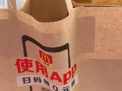 -麦当劳(瓦房店世纪广场店)