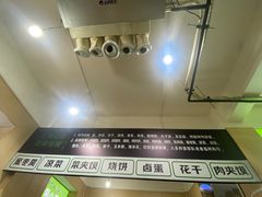 -王菊美食街·王菊面馆(总店)