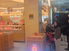 -争鲜回转寿司(太阳宫凯德PLUS店)