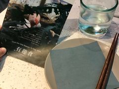 -半山腰·云南菜(侨福芳草地店)