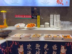 -沸炉重庆老火锅(军事博物馆店)