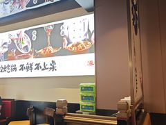 -涿派·炝锅鱼(涿州店)
