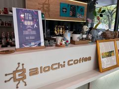 -BloChi Coffee