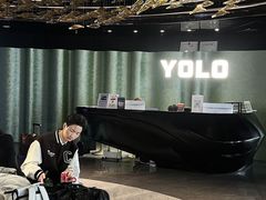 -Yolo私汤温泉设计师酒店(重庆南滨路店)