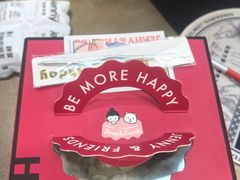 -静宜和她的朋友(星海广场店)