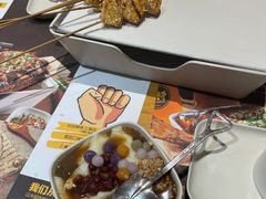 -木屋烧烤(双榆树店)
