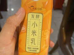 -潞安酒店(宁国路店)