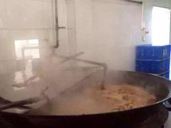 -清真马杰山牛肉汤馆