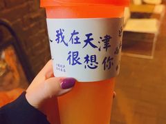 -大象厨房(重庆道店)