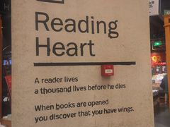 -西西弗书店&矢量咖啡(凯德晶萃广场店)