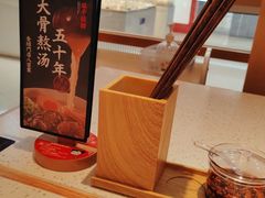 -味千拉面(惠州淡水嘉信茂广场分店)