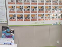 -瑞鹏宠物医院·骨外科·心肾科·肿瘤科(九亭店)