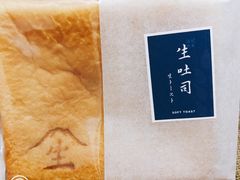 -好利来(阜成门店)