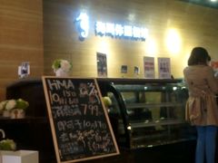 -海马体照相馆(重庆龙湖时代天街D馆店)