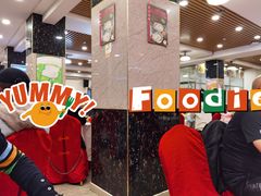 -四海之家(蛇口店)
