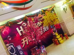 -亿·好声音·量贩KTV(朝阳北路店)