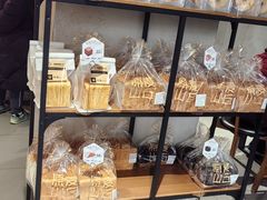 -原麦山丘(世纪金源店)