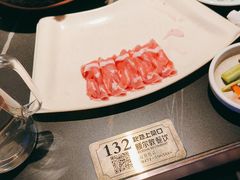 -额尔敦传统涮(公园西路店)