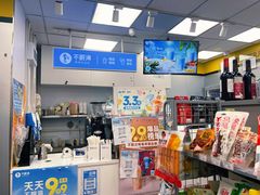 -便利蜂(广安门内大街319号店)