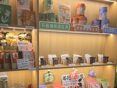 -谷小推·按摩·茶饮·社交(茂业店)