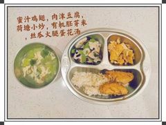 -好奇星国际托育(金地自在城校区)