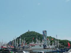 -沈家门渔港