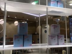 -奈雪的茶(新天地广场PRO店)