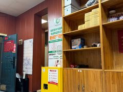 -国医整脊馆(武夷路店)
