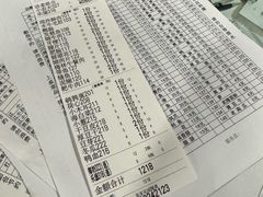 -酒友老火锅(渝中店)