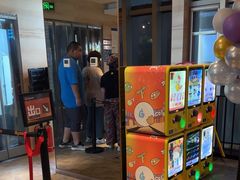 -比格比萨自助(宋家庄店)