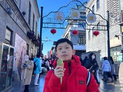 -吴裕泰茶庄(前门大街店)