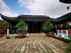 -中山詹园