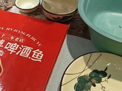 -大师傅金奖啤酒鱼(西街口总店)