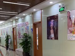 -茂菊口腔连锁(浦东南路店)