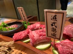 -赤坂亭·M9和牛放题(长楹天街购物中心店)