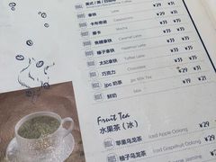 菜单-jpc集品佳宴·地标餐厅(中山店)