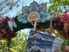 -西双版纳傣族园