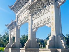 -葛仙湖公园