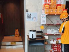 -必胜客(京东天虹店)