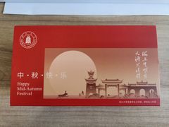 -四川大学(江安校区)