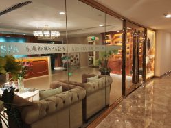 -东英经典SKIN&SPA