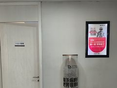 -牙博士口腔品牌连锁(昆山城区店)