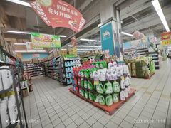 -华润苏果超市(庐江文昌中路购物广场店)