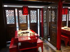 -大龙燚火锅(悉尼店)