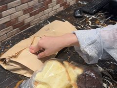 -红跑车HPCBAKERY(汉商店)