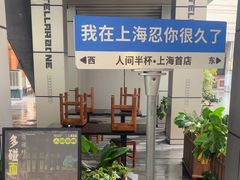 -中海环宇荟