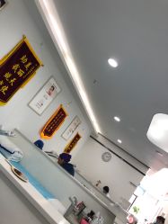 -蕾特恩专业祛痘·皮肤管理