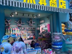 -青岛东方影都融创水世界